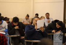 گزارش تصویری آزمون استخدامی 